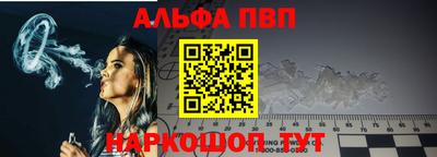 скорость Гуково