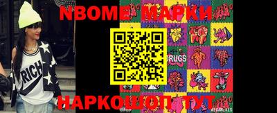 MDMA Гудермес