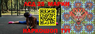 MDMA Гудермес