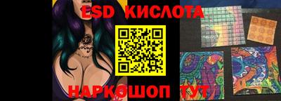 MDMA Гудермес