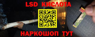 таблы Добрянка