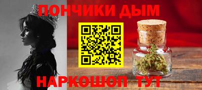 эйфоретик Гулькевичи