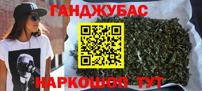 MDMA Гудермес