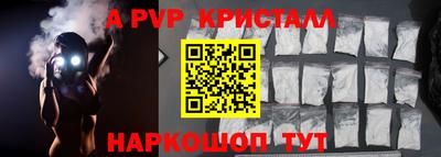 MDMA Гудермес