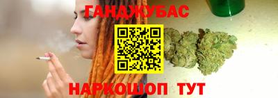 MDMA Гудермес