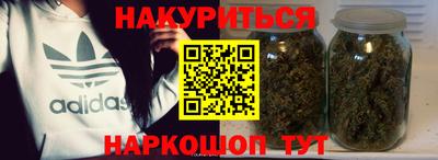 MDMA Гудермес