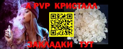 скорость Гуково