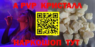 MDMA Гудермес