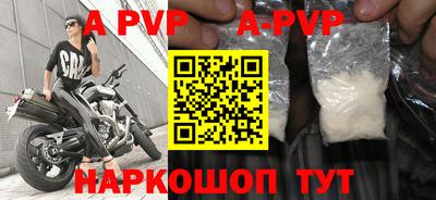 MDMA Гудермес