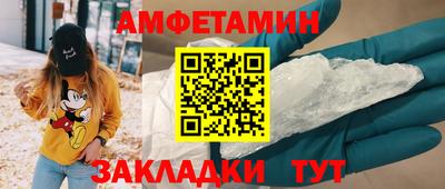 MDMA Гудермес