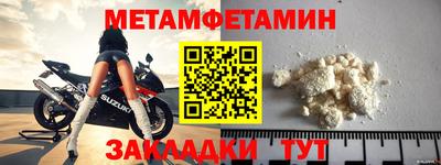 MDMA Гудермес
