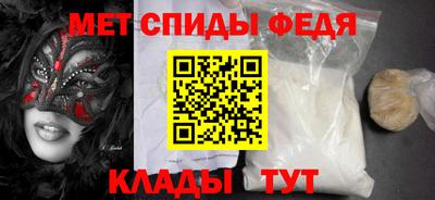 MDMA Гудермес