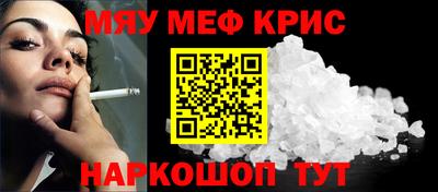 MDMA Гудермес