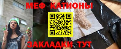 MDMA Гудермес