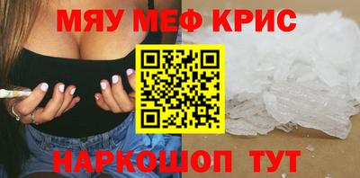 MDMA Гудермес