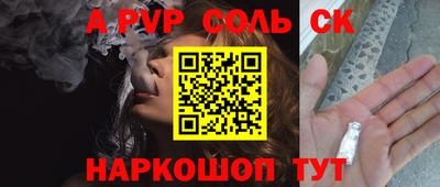 эйфоретик Дмитров
